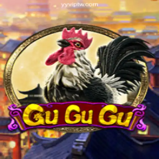 Exploring the Intriguing World of GuGuGu: A Unique Gaming Experience