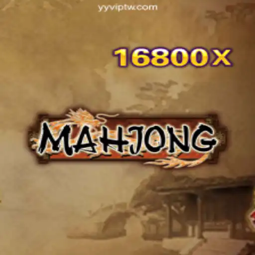 Exploring Mahjong and Its Impact on the Global Gaming Scene